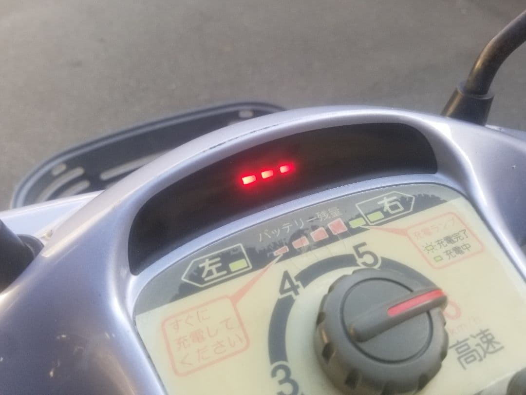 スズキ 電動シニアカー ET4D