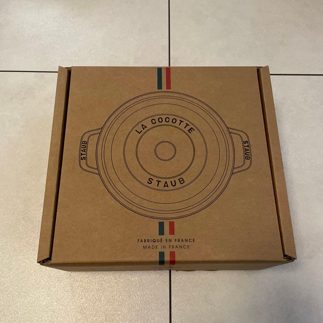 STAUB ピコ ココット ラウンド カンパーニュ