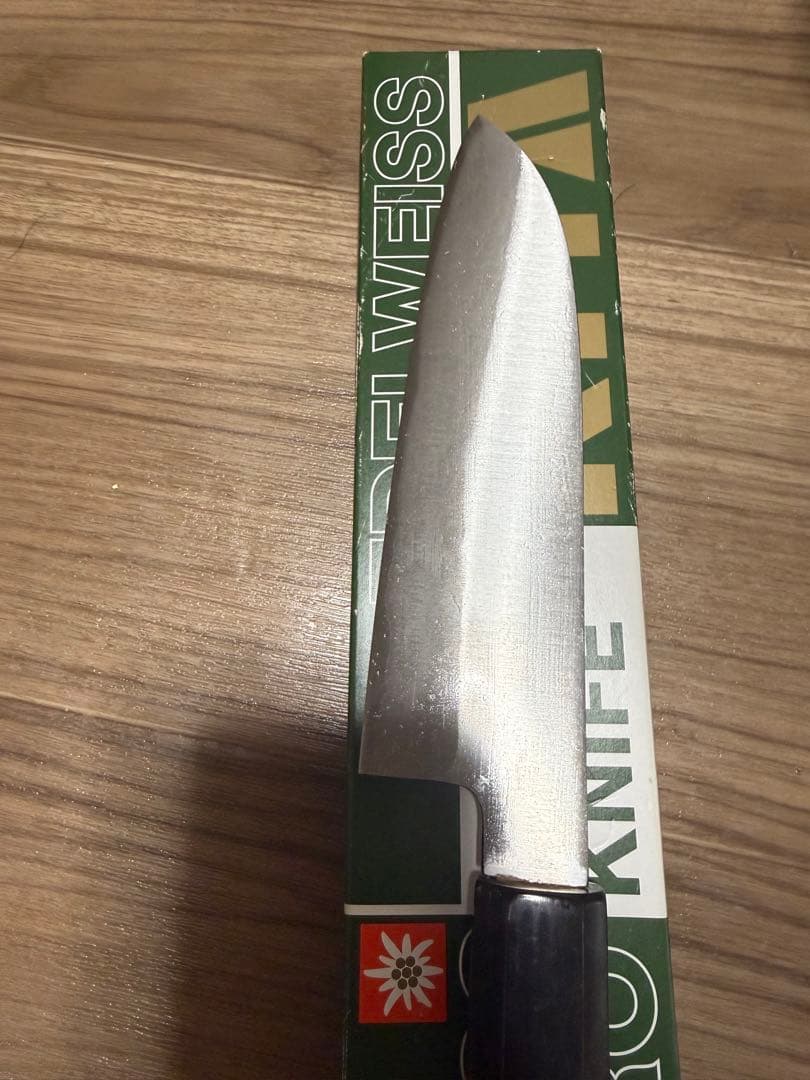 味方屋　日野浦司　三徳　包丁　刃渡り6寸