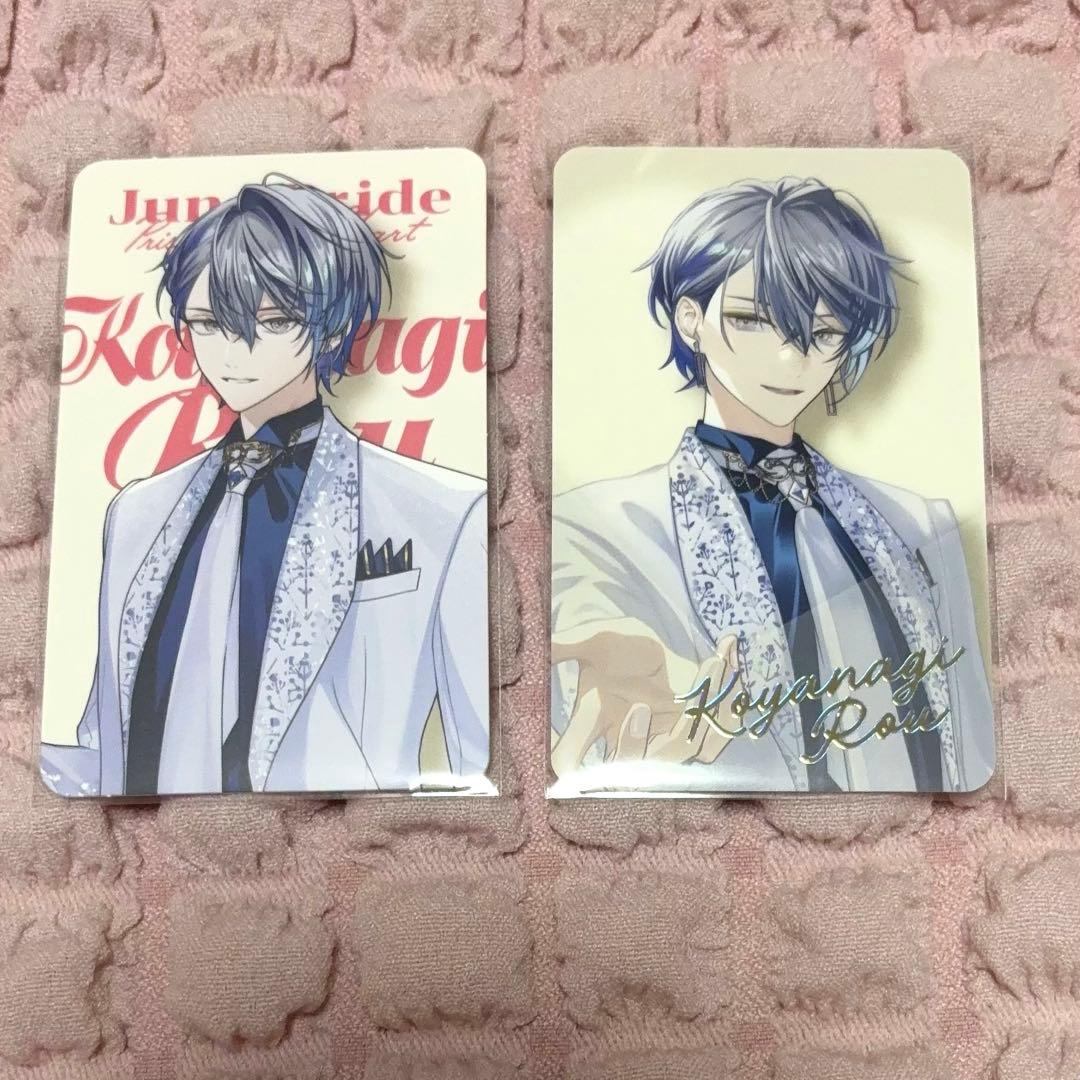 にじさんじ 小柳ロウ ジュンブラ 2025 チェキ カード レア 立ち絵