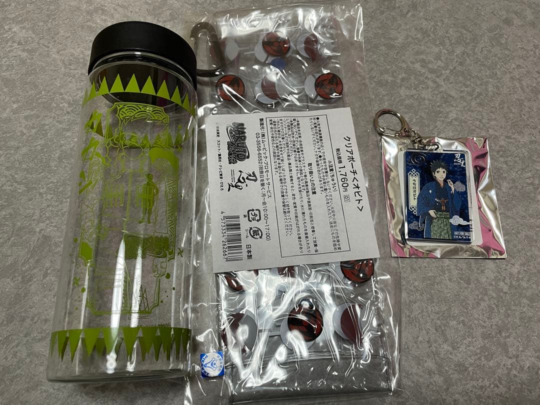 NARUTO グッズ　まとめ売り　一番くじ　アクスタ　ラバスト　フィギュア