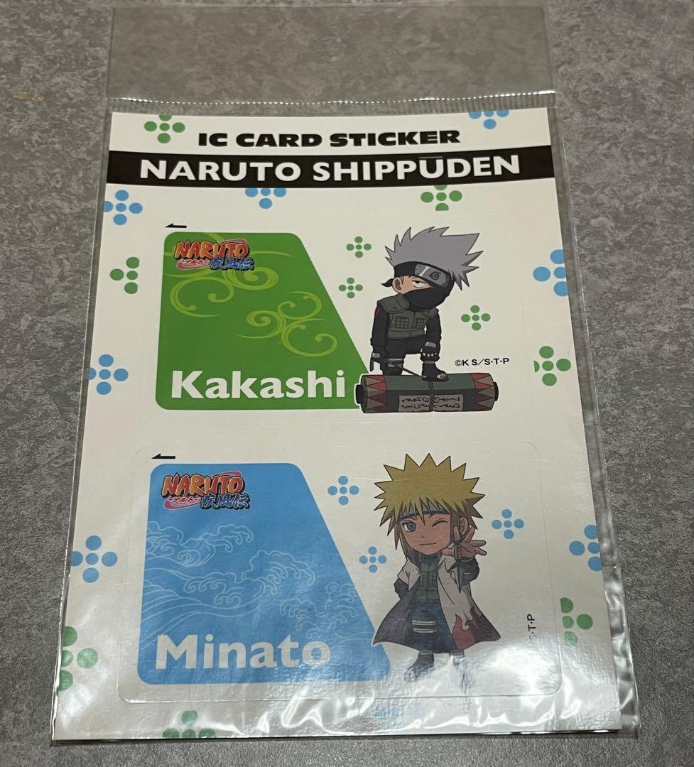 NARUTO グッズ　まとめ売り　一番くじ　アクスタ　ラバスト　フィギュア