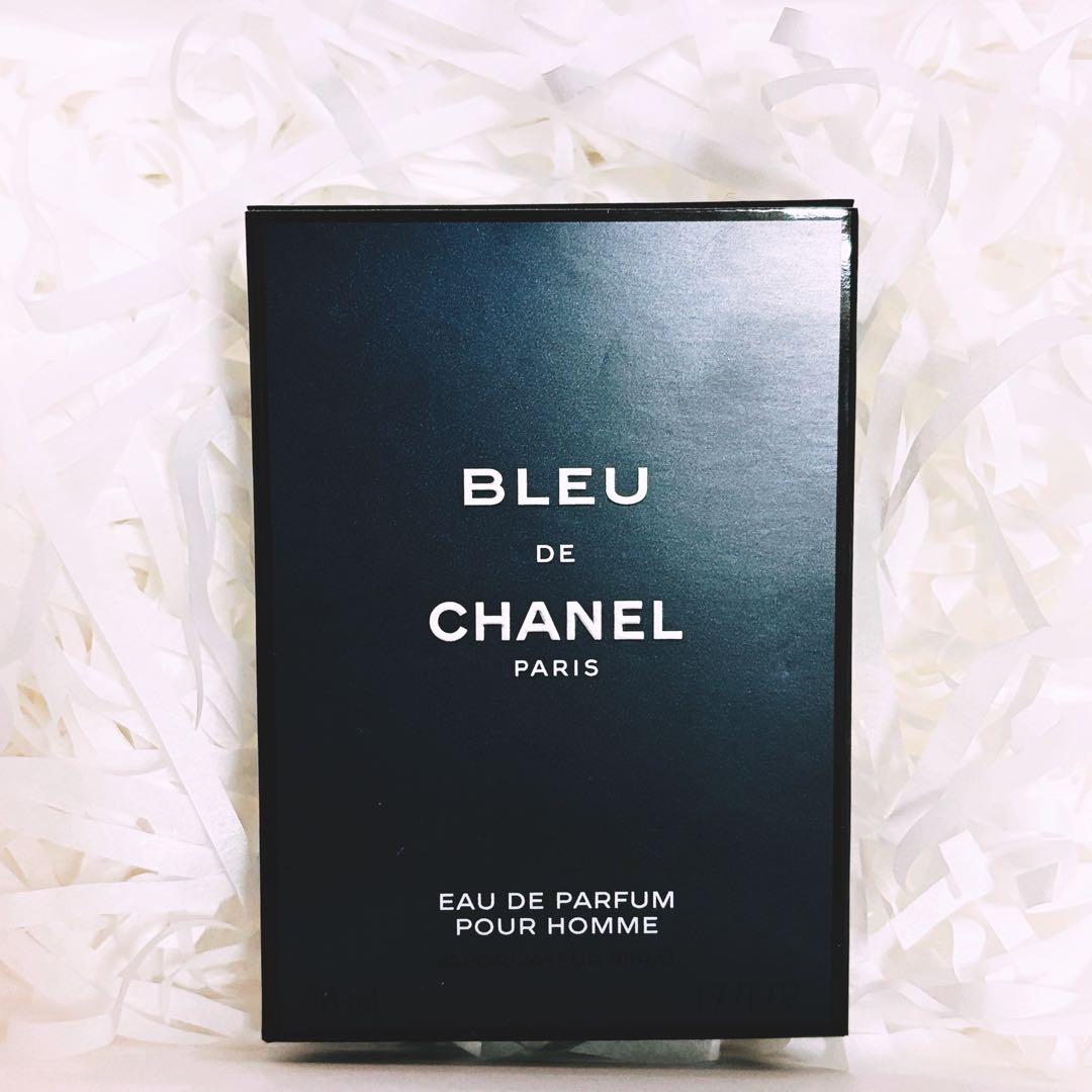 ジョングク ブルードゥシャネル オードゥパルファム ヴァポリザター50ml