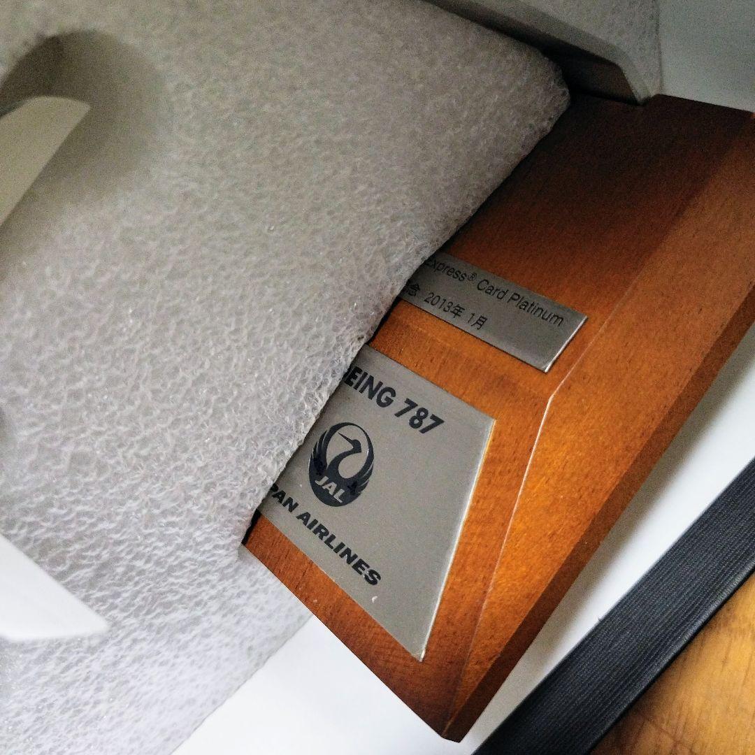 ♠新品・レア・非売品・JAL・ボーイング787・飛行機・プラモデル・コレクション
