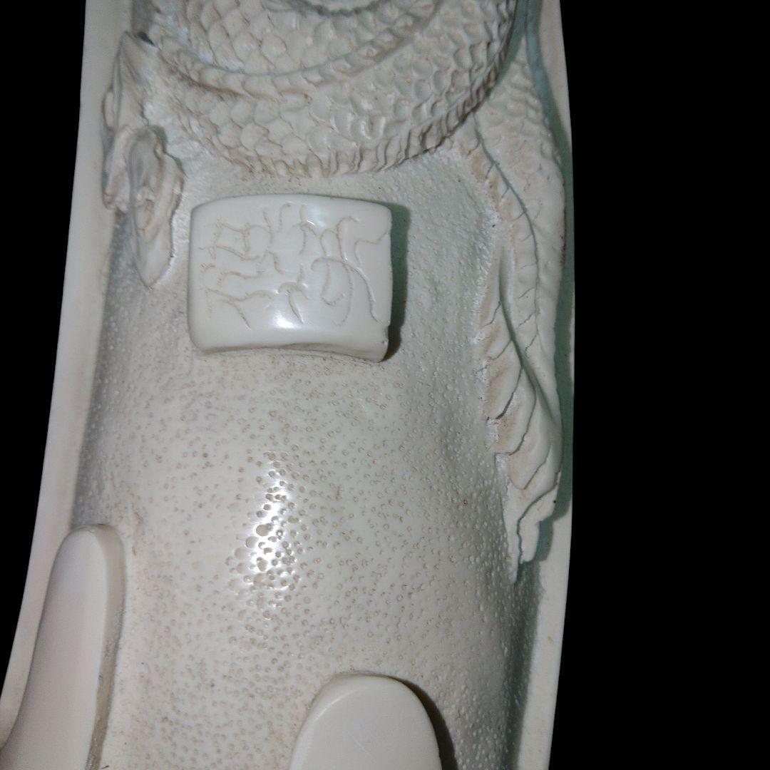 象牙風　龍精密細工　置物　鑑賞用　ヴィンテージ