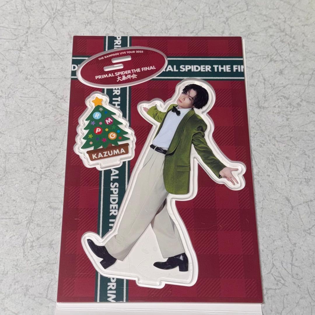 川村壱馬 アクスタ - メルカリ