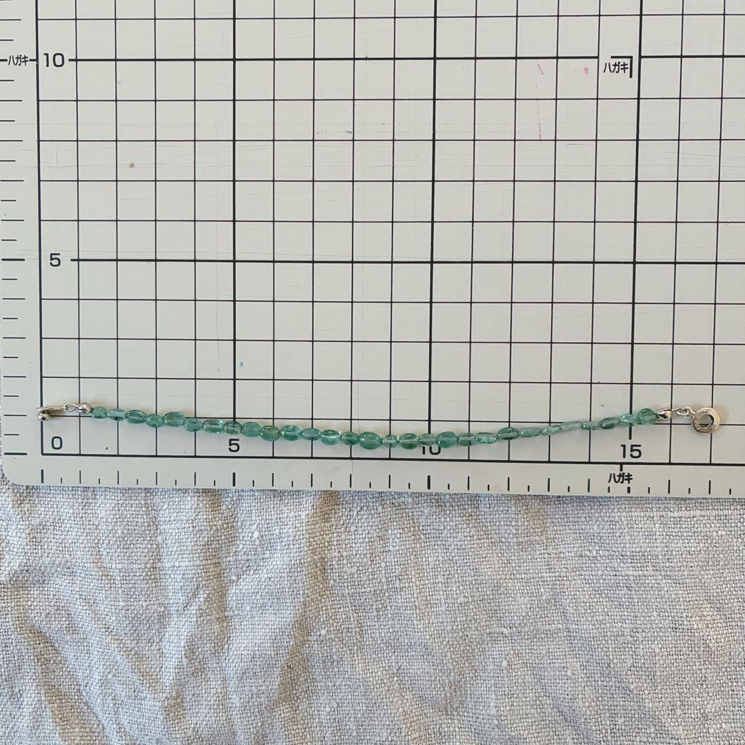 【貴重】ブルートルマリン ブレスレット