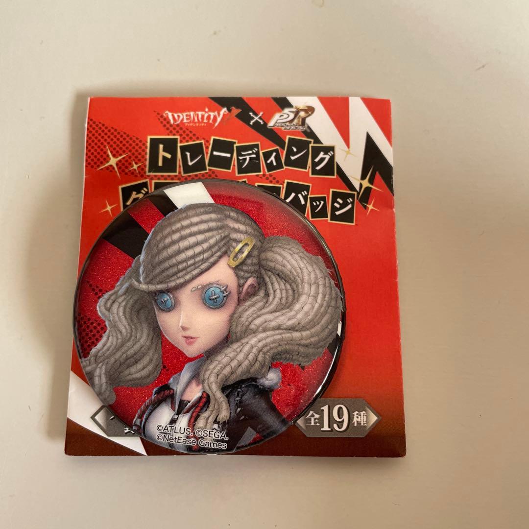 Identity V 第五人格 ペルソナ P5R 缶バッジ 高巻杏 - メルカリ