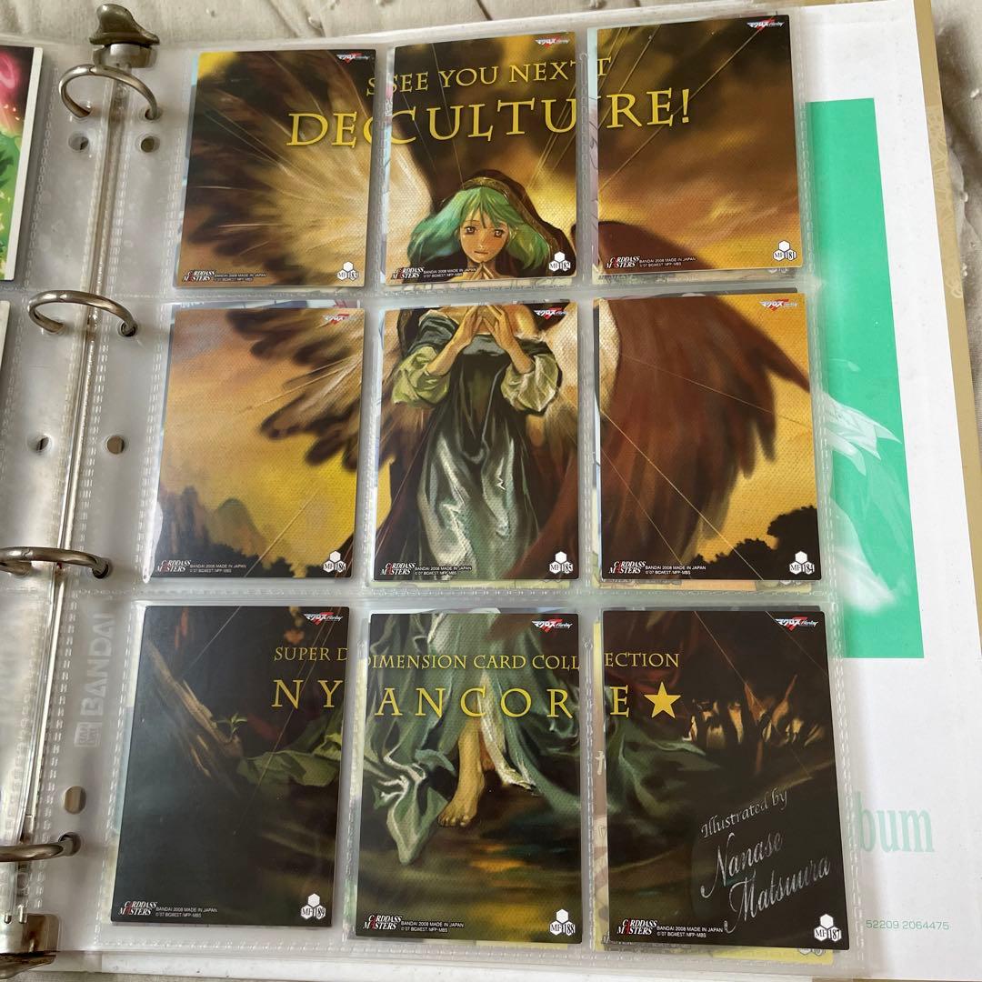 マクロスF カードダスマスターズ 娘コレ 娘コ〜ル 娘パレード♪ - メルカリ