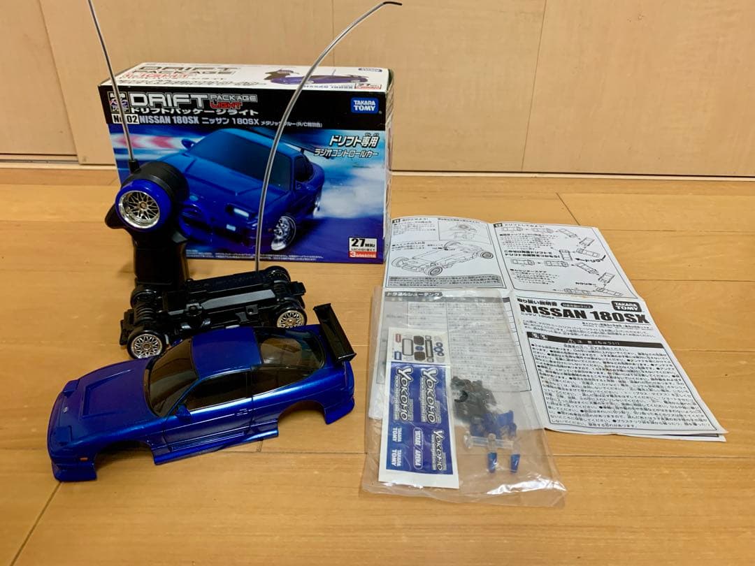 ドリフトパッケージライト NISSAN 180SX メタリックブルー - メルカリ