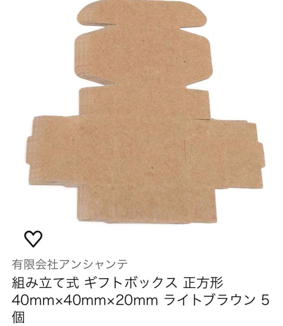 オムツケーキの材料