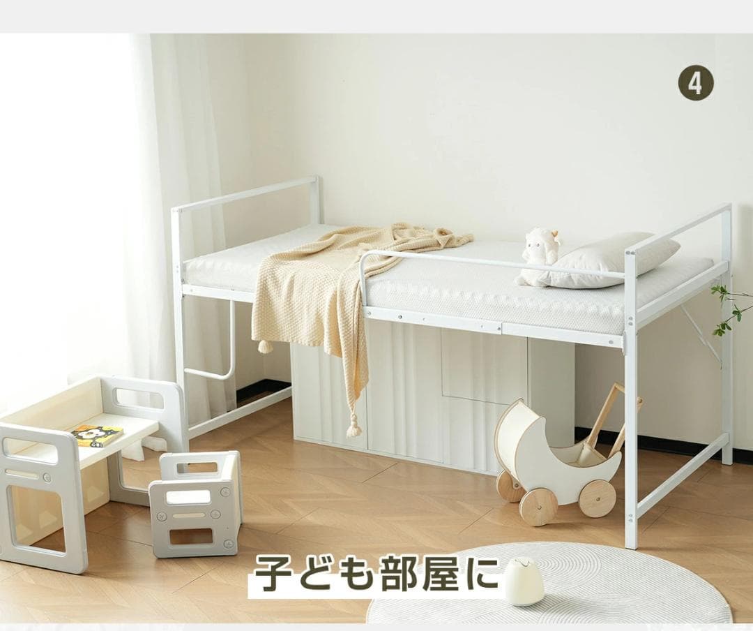 ロフトベッド【シングル】　一人暮らしに最適　ロータイプ　スチール製　BLACK