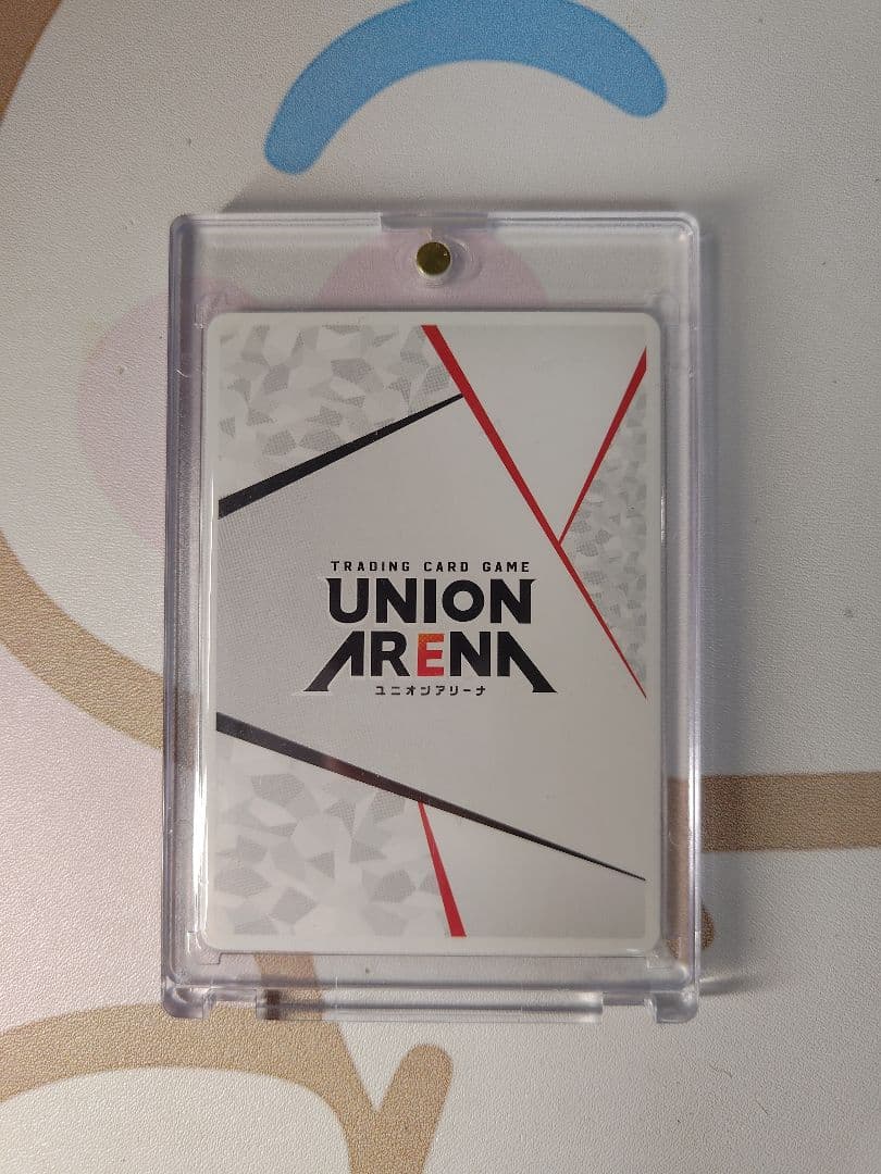 ユニオンアリーナ ウィンドブレーカー 蘇枋隼飛 直筆サインAP - メルカリ