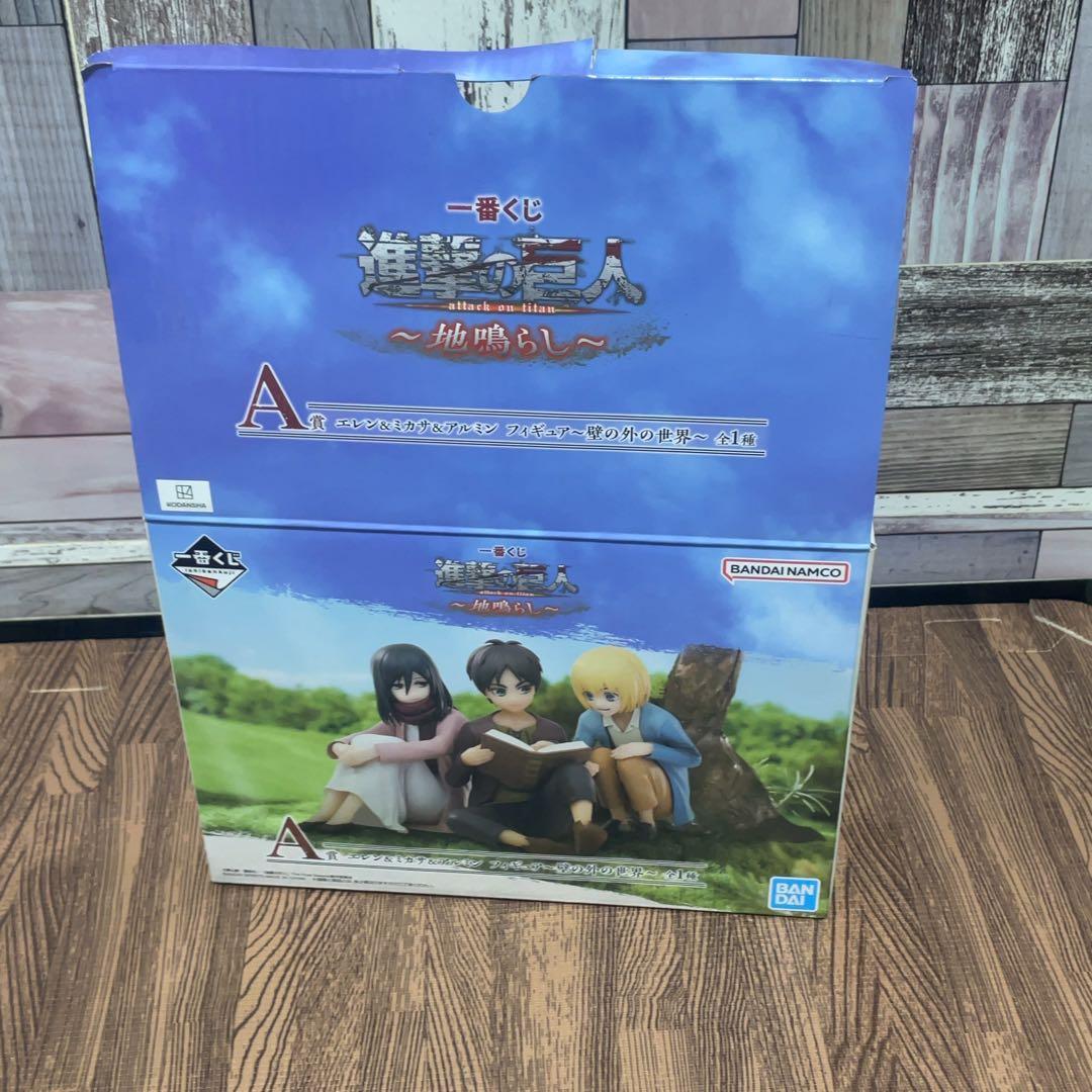 進撃の巨人 一番くじ　地ならし A賞 エレン・ミカサ・アルミン フィギュア