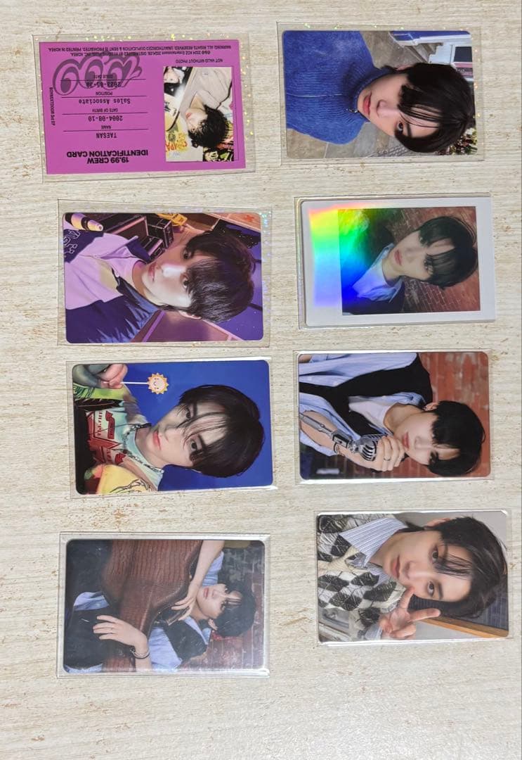 BOYNEXTDOOR テサン トレカ 8枚セット - メルカリ