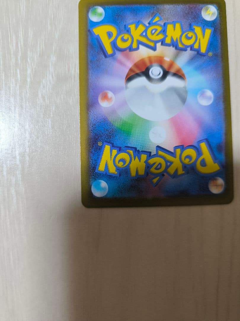 ポケモンカード スタートデッキ100 95番 ボスの指令 カラスバ デッキ等一式