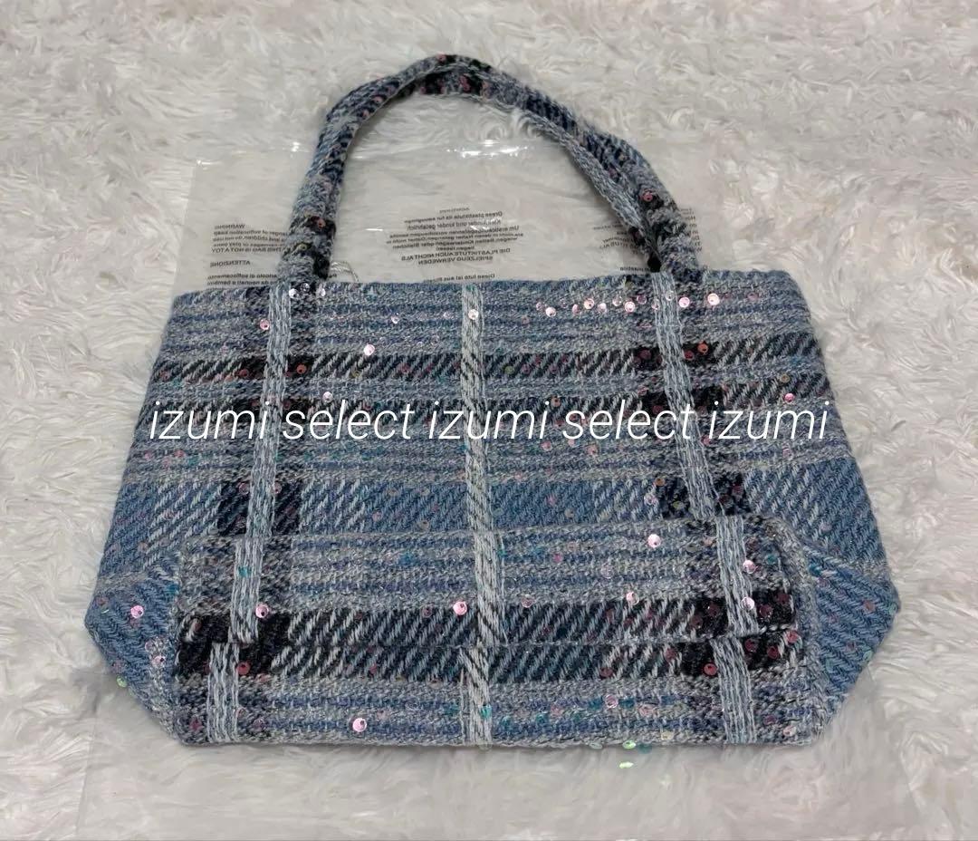 新品CHANELシャネルビューティーノベルティバッグ ツィード