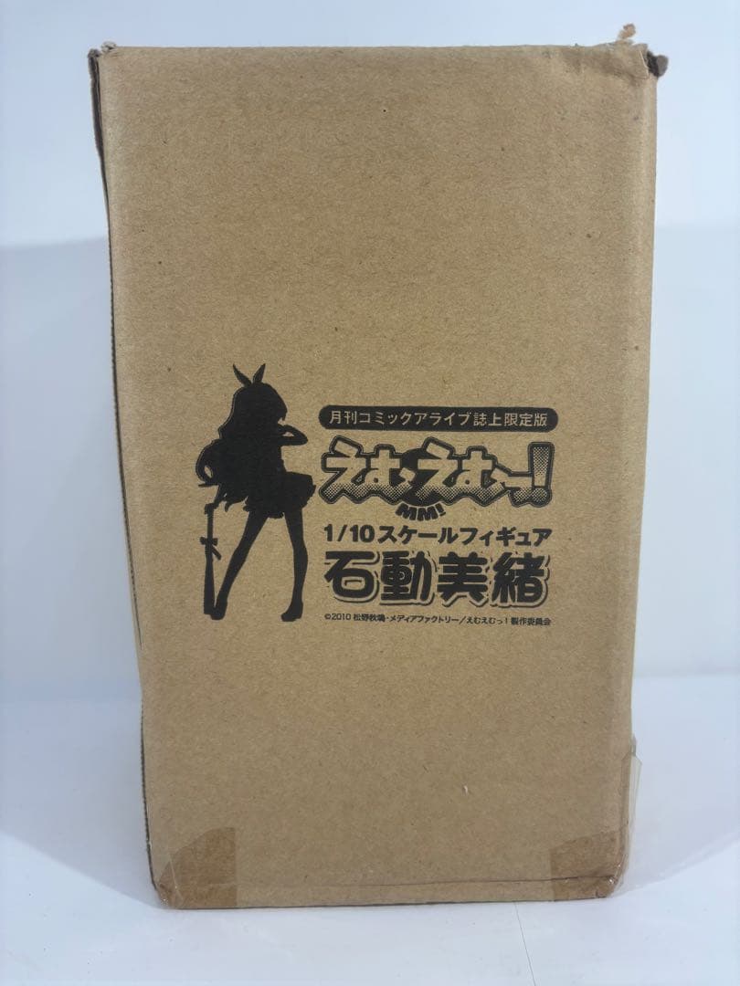 未使用品】えむえむっ！石動美緒 フィギュア 月間コミックアライブ誌上