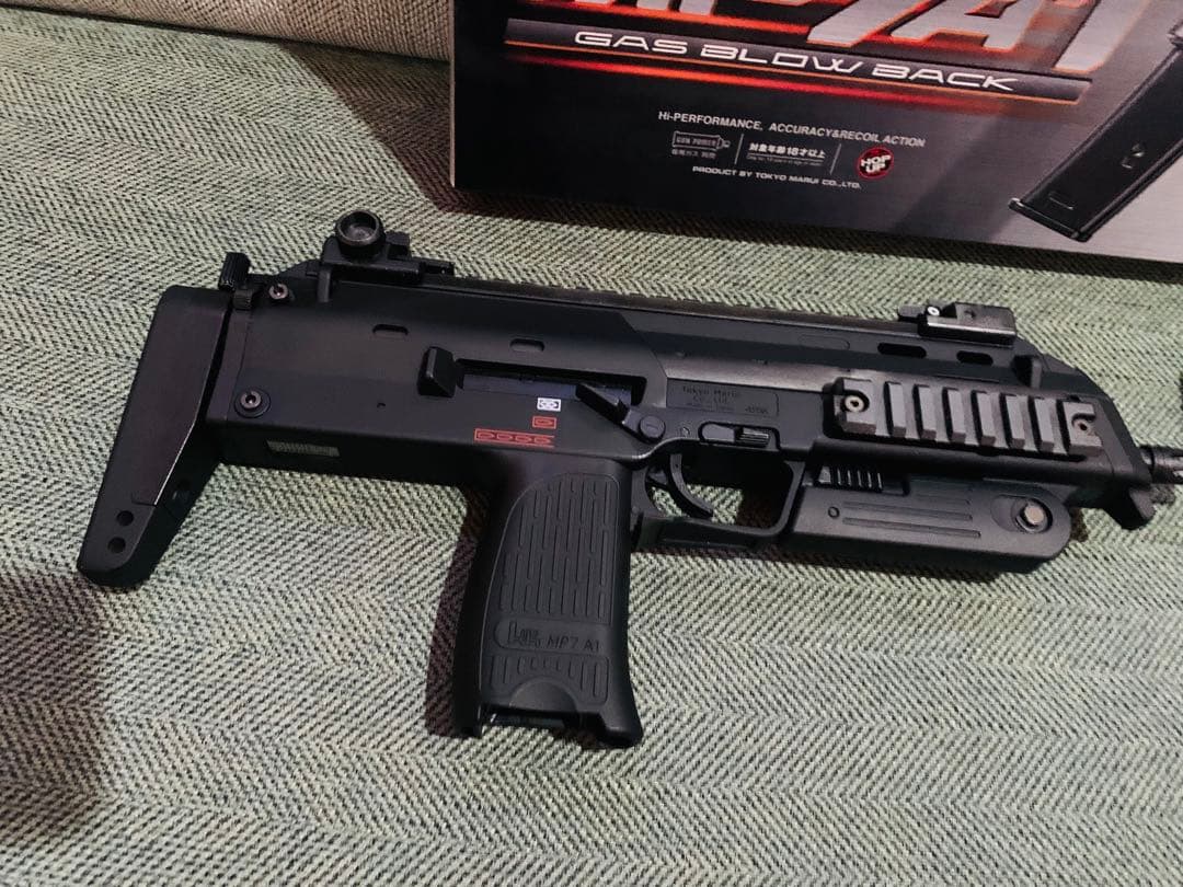 必ずプロフを先に確認して下さい＊ MP7A1 ガスブローバックモデル