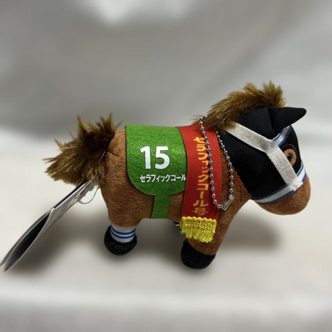 サラブレッドコレクション競走馬マスコットボールチェーン付き3体