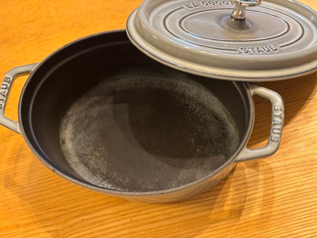 STAUB ピコ・ココット オーバル 23cm