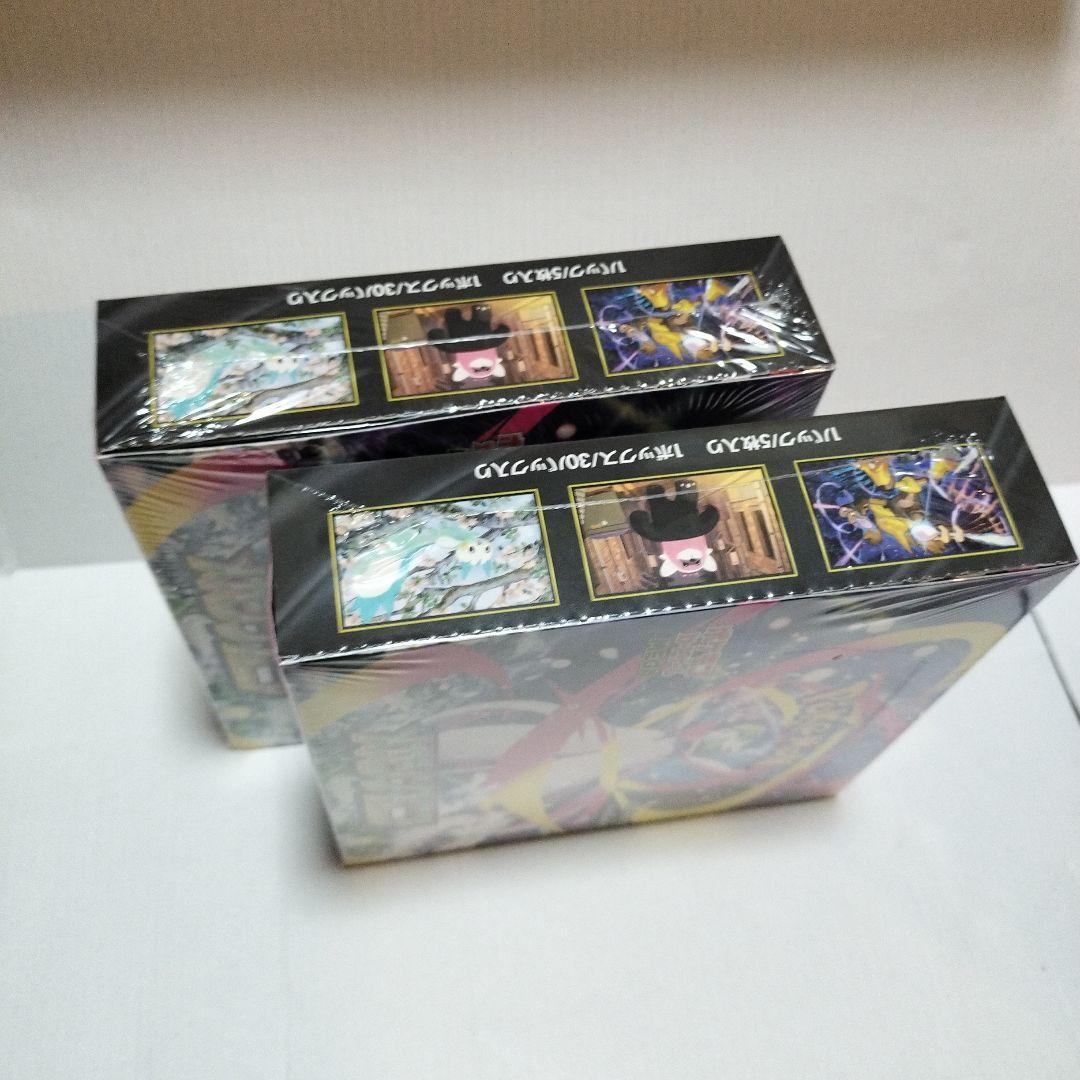 ポケモンカードゲーム メガ ２パックセット 新品未開封