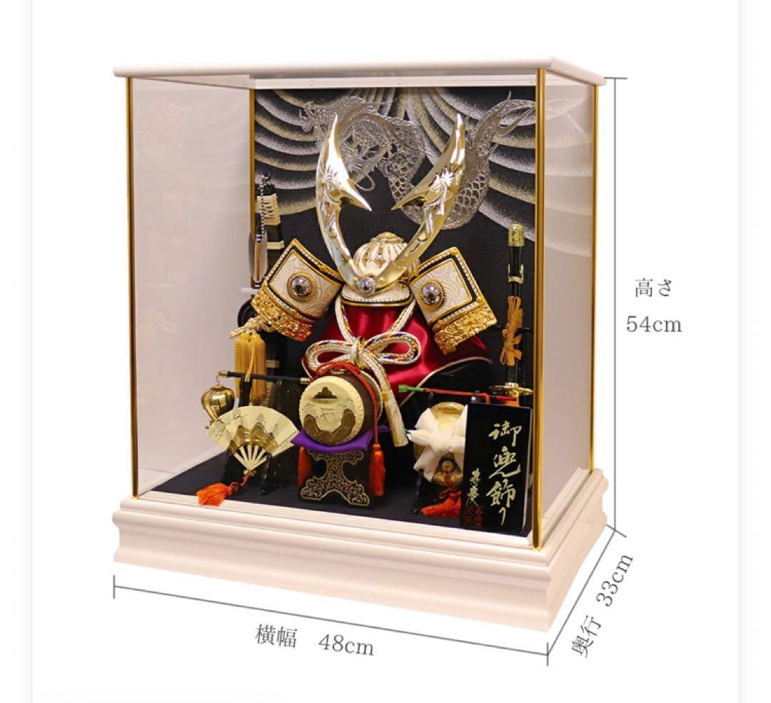 五月人形 定価5万以上