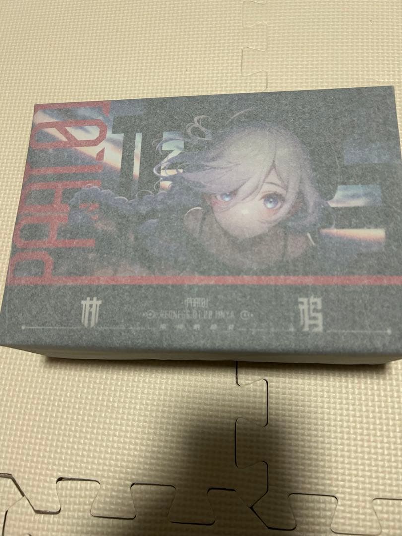 原初の魔女・林鴉 part1 1/12 [次元具象(EXSSRION)