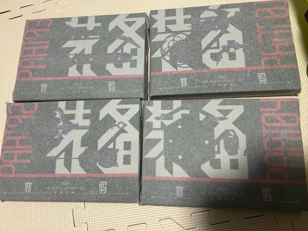 原初の魔女・林鴉 part1 1/12 [次元具象(EXSSRION)