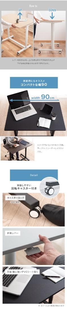 スタンディングデスク 高さ調整可能 シルバーグレー【引き取りorたのメル便】