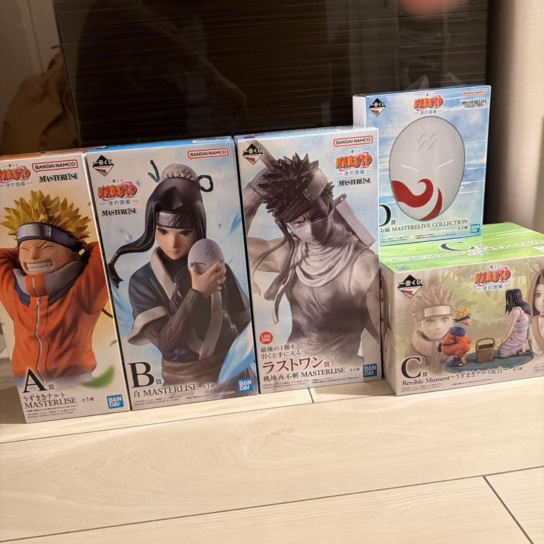 一番くじ NARUTO-ナルト- 波の国編 A B C Dラストワン賞 セット