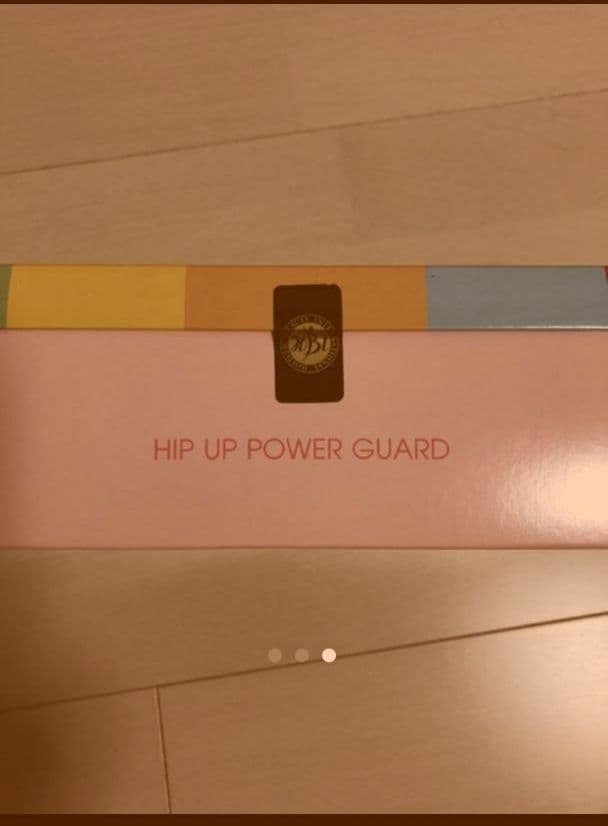 リュカママ [未使用] ブラック&ベージュ 2枚 セット