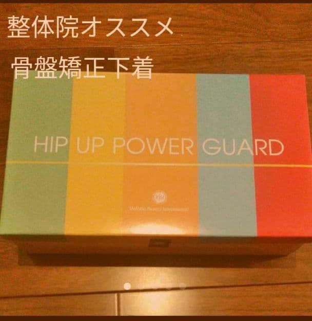 リュカママ [未使用] ブラック&ベージュ 2枚 セット