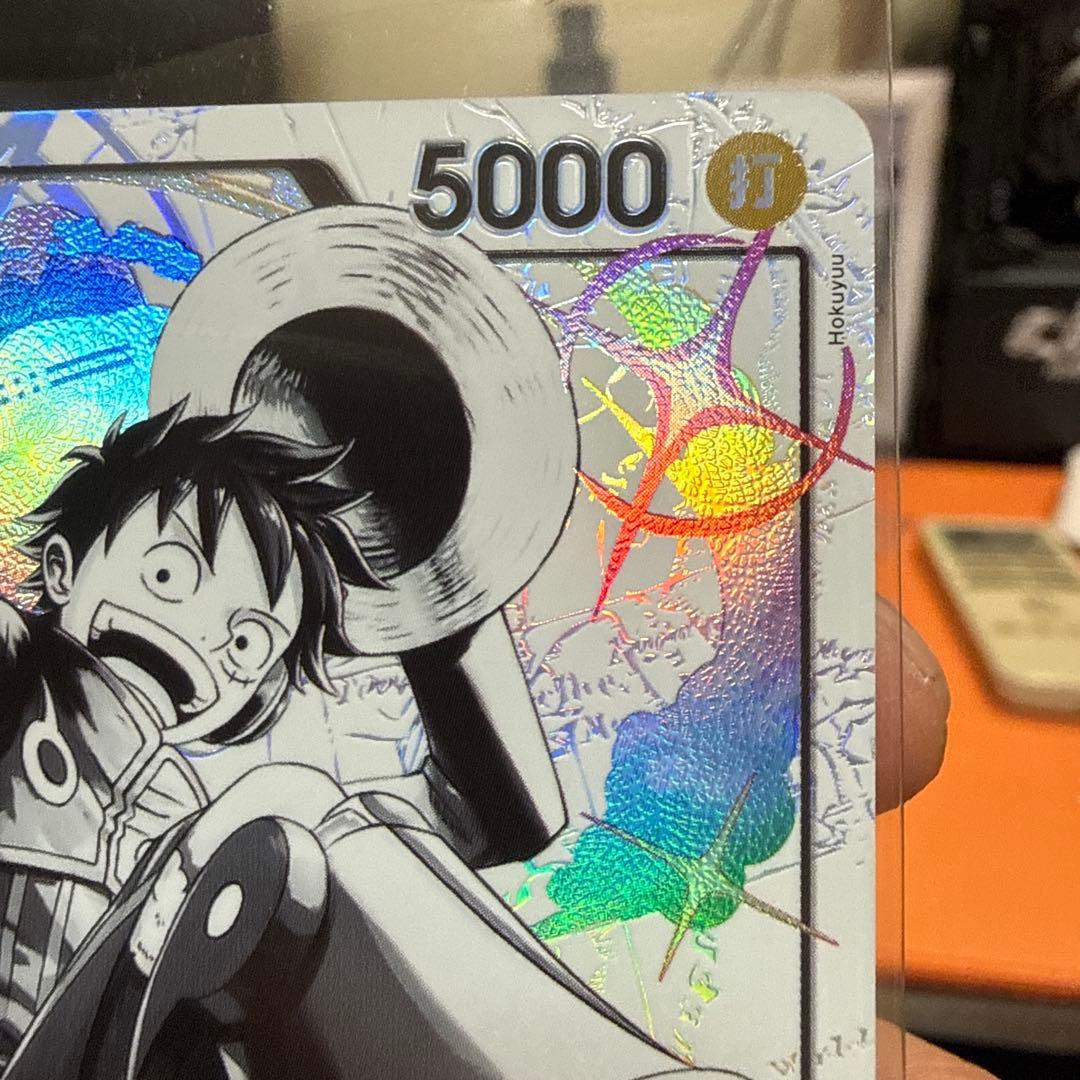 黄ルフィ リーダーパラレル ST29-001 - メルカリ