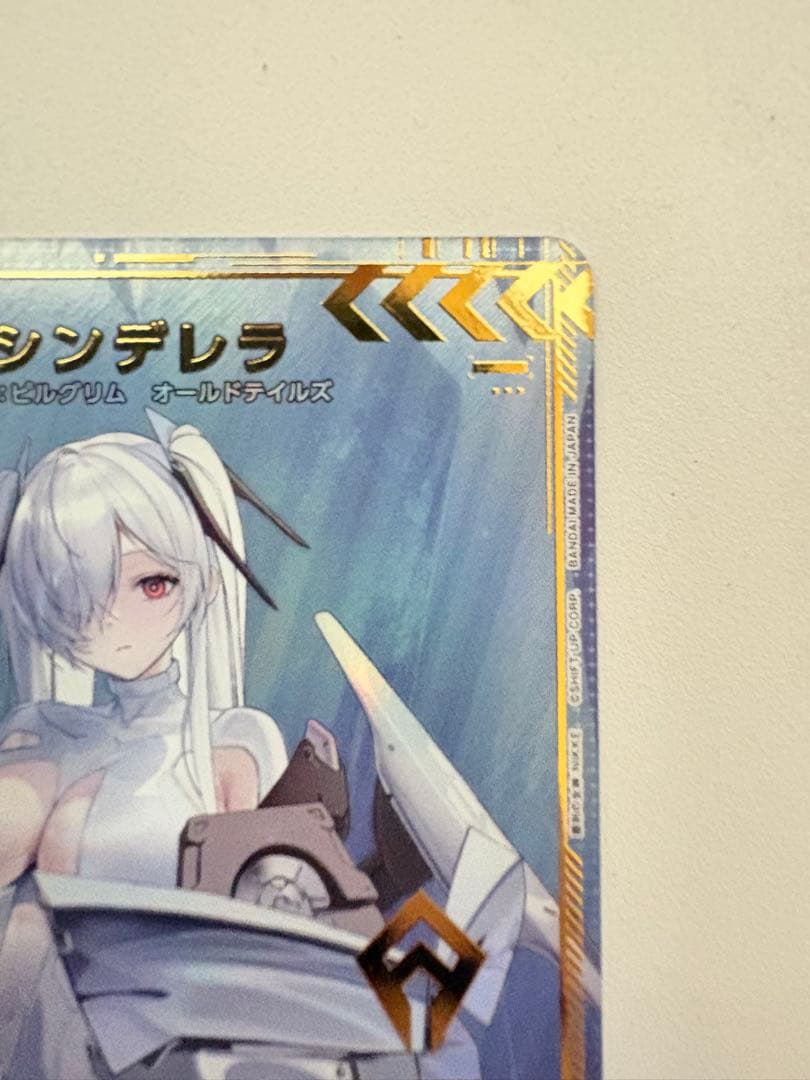 ユニオンアリーナ 勝利の女神 NIKKE ニケ シンデレラ PcR☆ パラレル