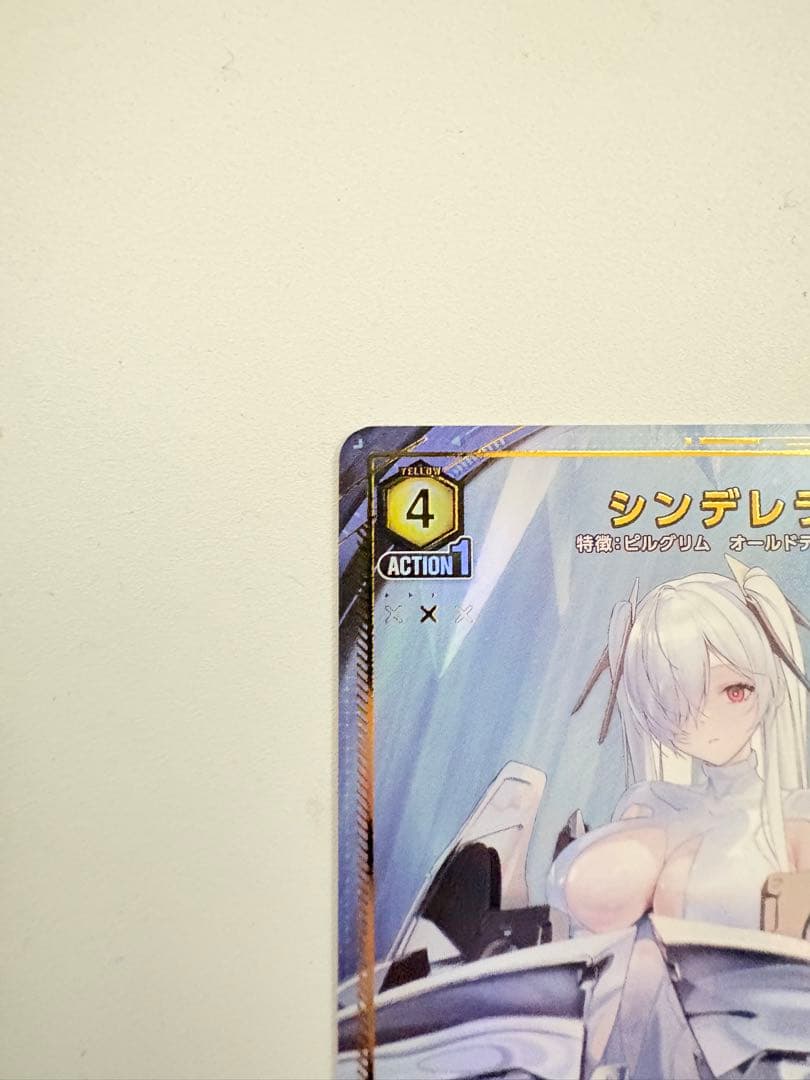 ユニオンアリーナ 勝利の女神 NIKKE ニケ シンデレラ PcR☆ パラレル