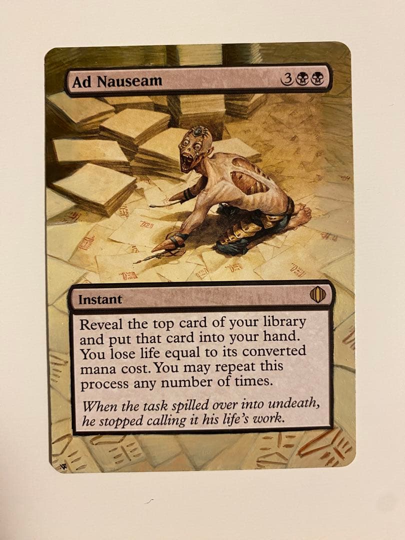 MTG むかつき/Ad Nauseam 拡張アート - メルカリ