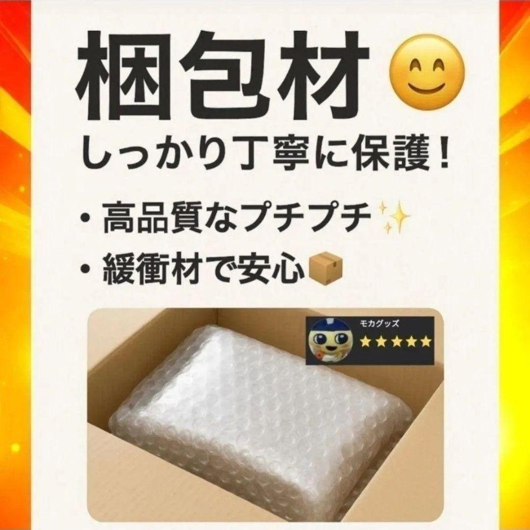 デジモンペンデュラム6 7セットSAIYUWARRIORS TOHOBRAVES