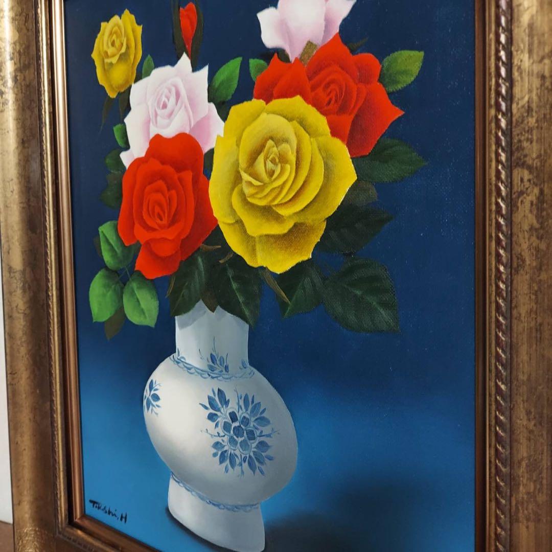 広井丈司　薔薇　油絵