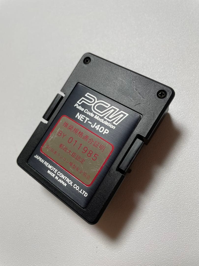 カーレーシングホイラープロポ R-1 JR