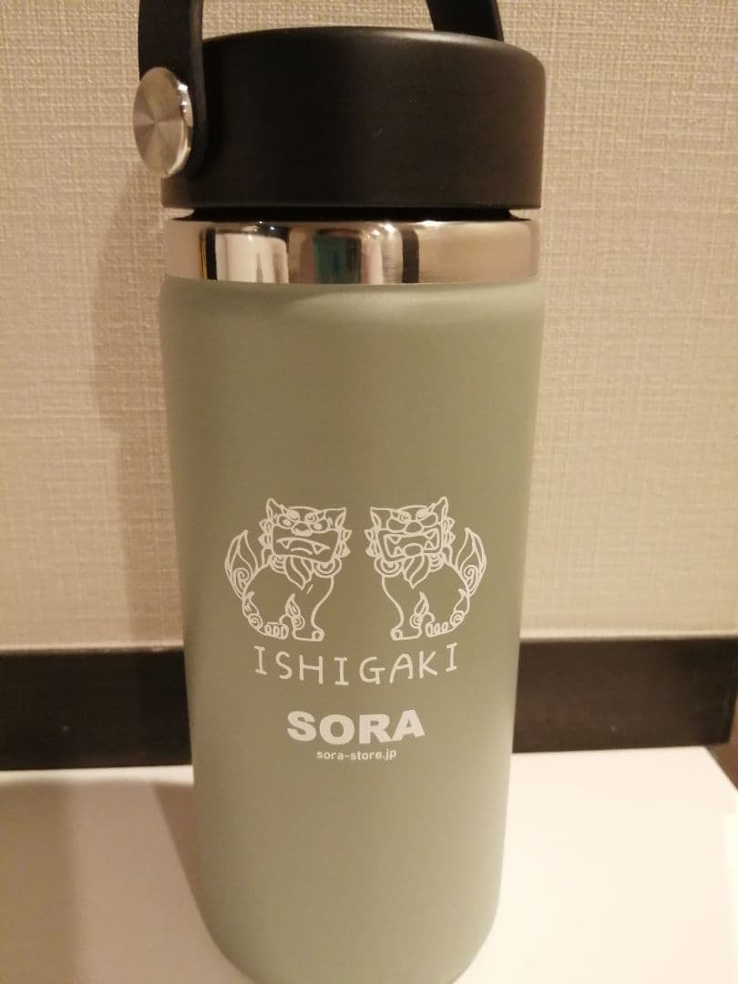 水筒【沖縄限定】ハイドロフラスク - メルカリ