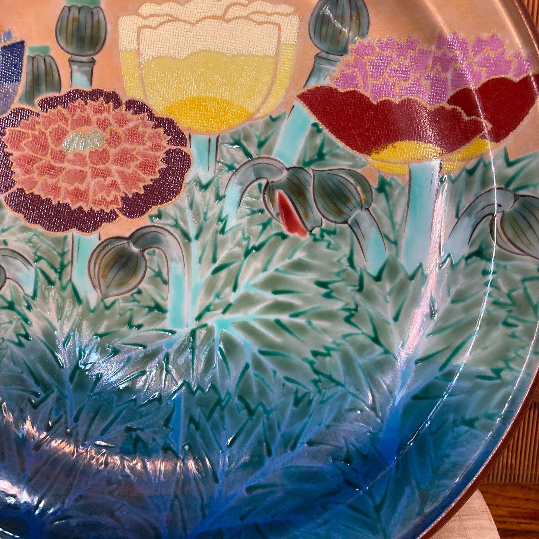 九谷焼　飾皿　藤村正美作