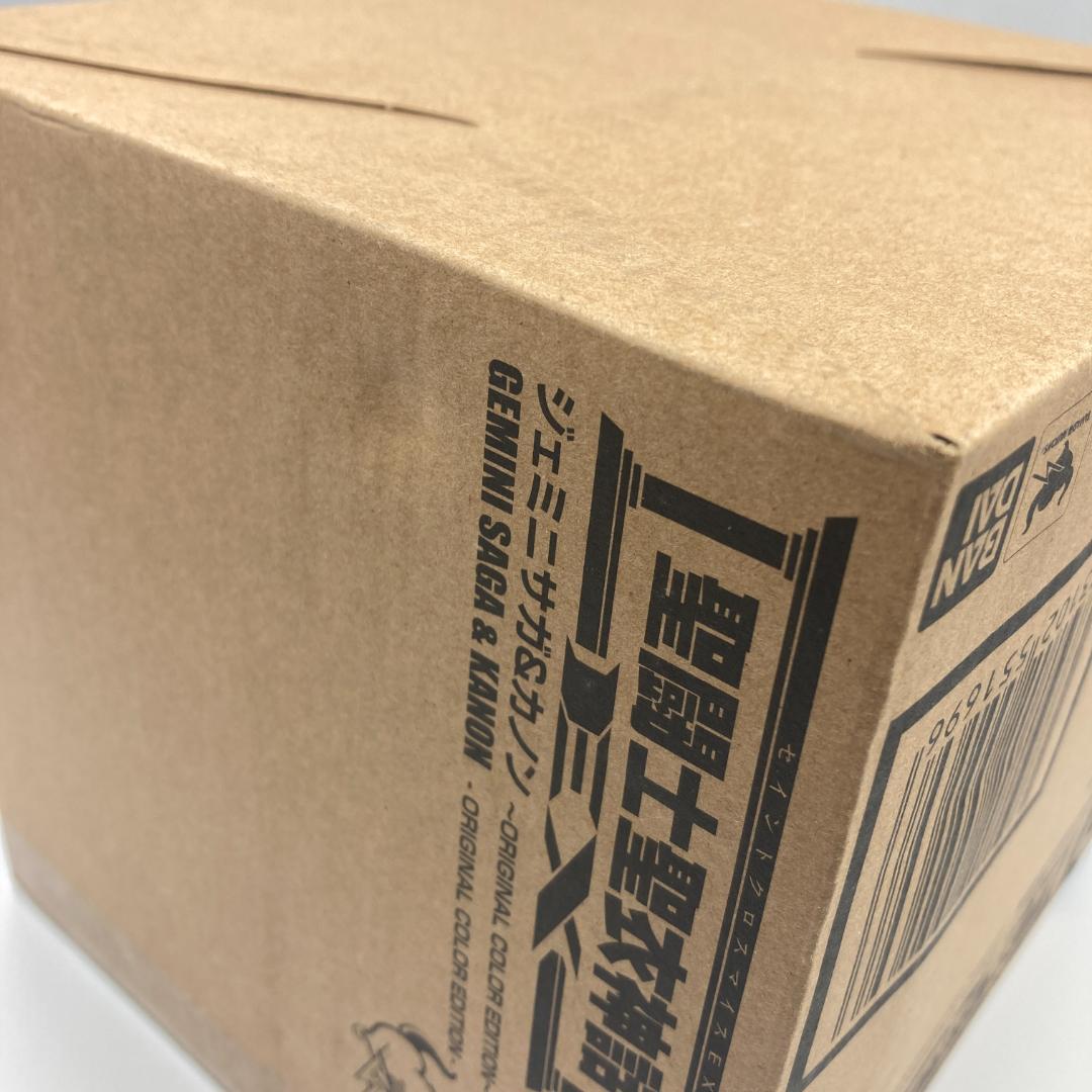 聖闘士聖衣神話EX ジェミニサガ&カノンORIGINALCOLOREDITION