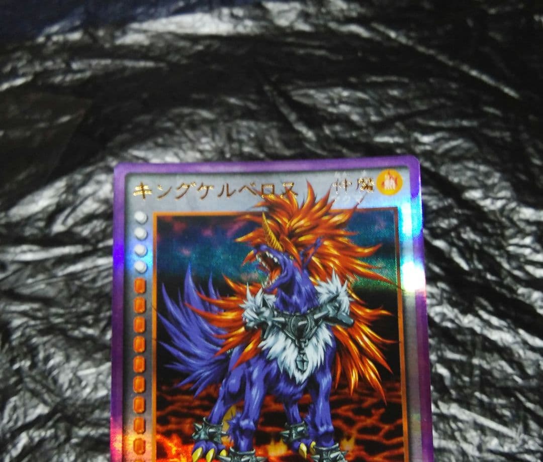 真女神転生 デビルチルドレン カードゲーム キングケルベロス ダブル