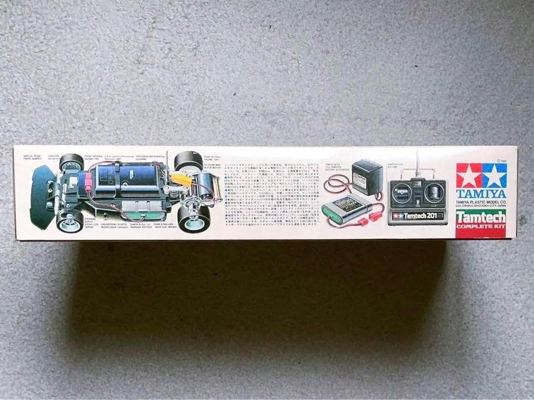 ヴィンテージ タミヤ タムテック RC 1/24 ランチア LC2 フルセット