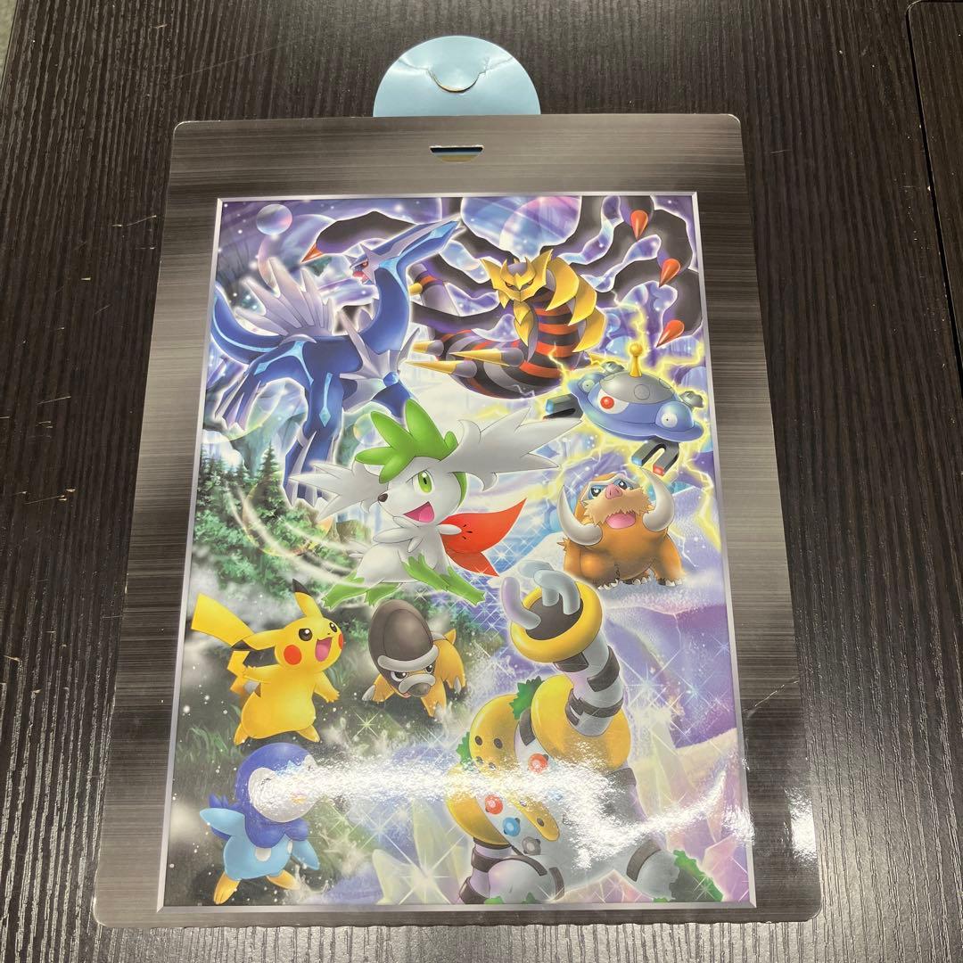 台紙付き ポケモン 映画記念プレミアムシート2008 ピカチュウ他 9枚