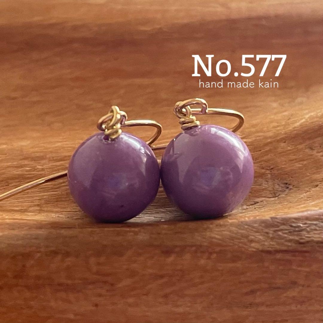 577 天然石　フォスフォシデライト　10㎜　斜燐鉄鉱　ピアス　イヤリング