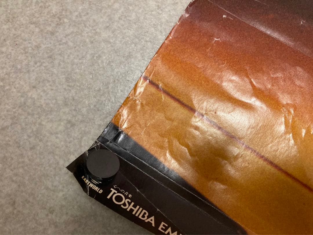 矢沢永吉1988年「It's Only YAZAWA 」B1ポスター（送料込） - メルカリ