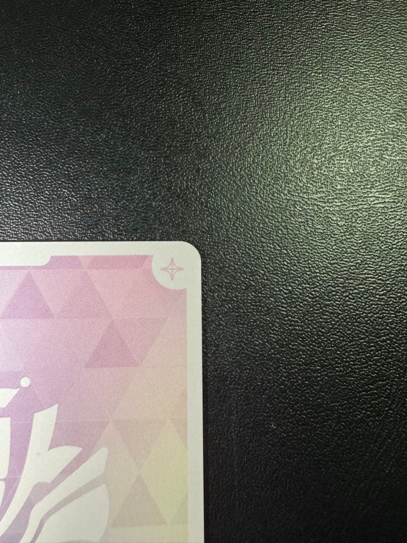 ラオーラ・パンテーラ sec ホロカード