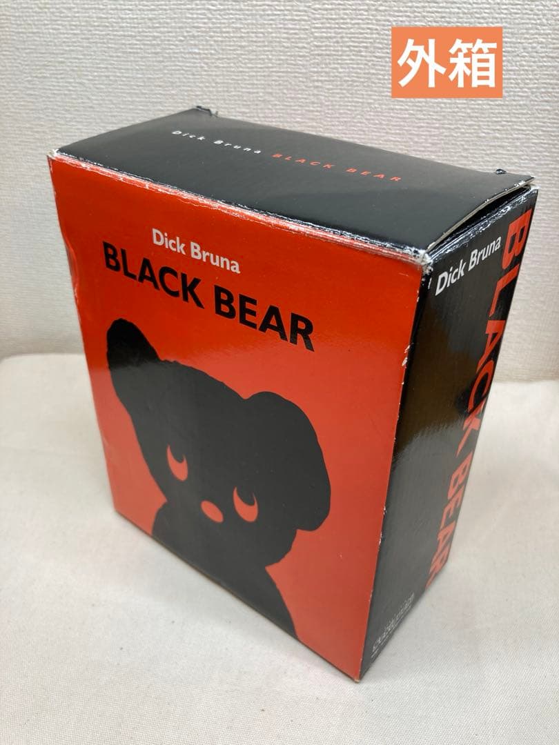 【レア】 ディック・ブルーナ BLACK BEAR 木製オブジェ